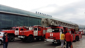 Число пострадавших в аварии с пожарной машиной у аэропорта Домодедово увеличилось до 9