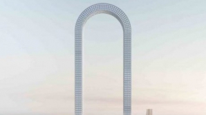 В Нью-Йорке построят небоскреб-подкову