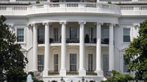 Комиссия конгресса США расследует "вмешательство России" в выборы в США