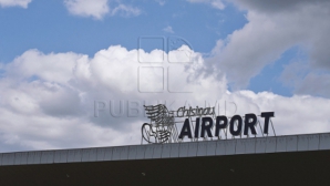 В багаже пассажирки, направлявшейся в Стамбул, нашли поддельные документы