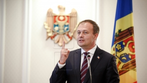 Парламент обсудит Проект Национальной стратегии по антикоррупции