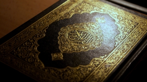 Ученые: Ислам станет самой популярной религией к концу века