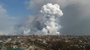 Румыния поможет эвакуированным из-за взрывов в Балаклее