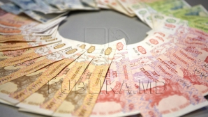 На 1,6 млн леев оштрафовали компанию за отказ от проверки Совета по конкуренции