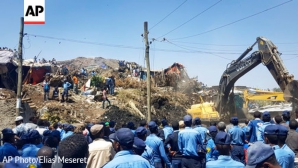 Мусорная лавина в Эфиопии лишила жизни более 46 человек