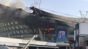 На стадионе клуба "Шанхай Шэньхуа" случился пожар