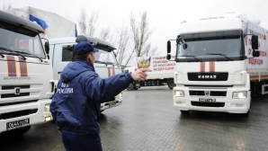 Россия отправила в Донбасс 63-ю автоколонну с гумпомощью