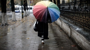 Прогноз погоды на 12 марта 