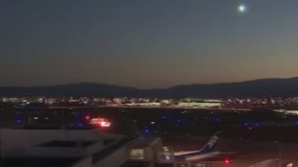 Опубликованы кадры падения «огненного шара» в жилом квартале в Японии