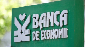 К 1 марта из трех закрытых банков вернули почти 1,7 млрд леев