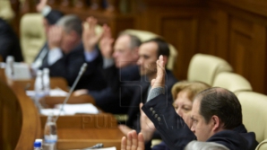 Парламент одобрил законопроект об отмене депутатского иммунитета