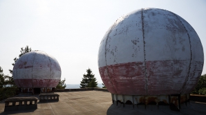 Противоградовая служба закупила оборудование