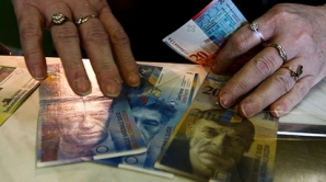 Польша отложила введение евро минимум на 10 лет