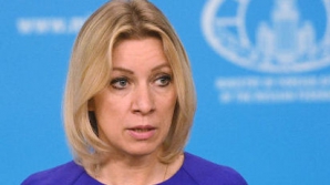 Захарова высмеяла новую информацию о причине смерти Чуркина