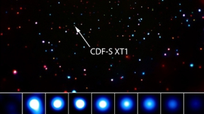 Астрономы сообщили о таинственном космическом взрыве