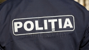 Полиция ищет вора, укравшего рекламный баннер