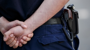 Сторонника формирования "Достоинство и правда" подозревают в контрабанде