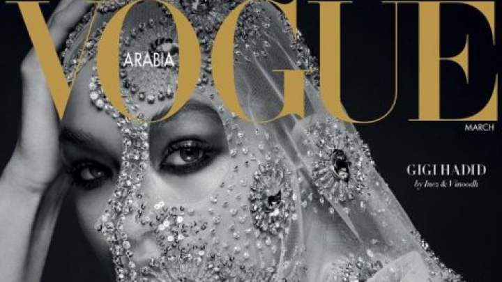 Модель Джиджи Хадид появится на обложке первого Vogue Arabia