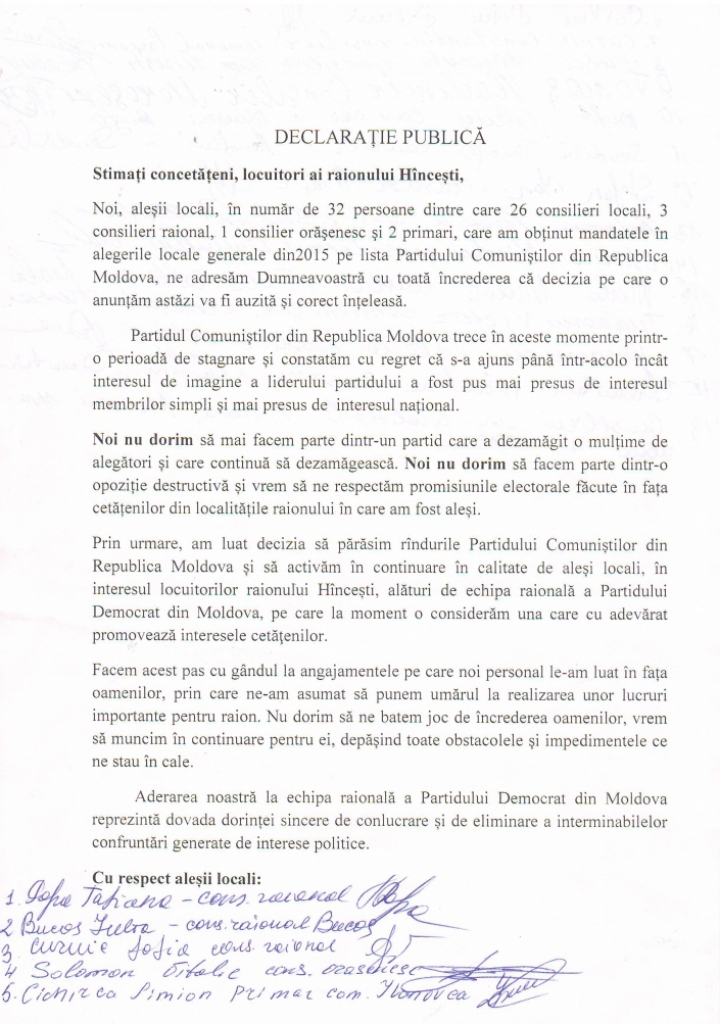 32 мэра и советника Хынчештского района покинули ПКРМ в пользу Демократической партии