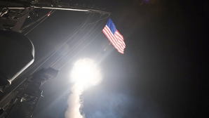 СМИ узнали о планах США испытать межконтинентальную баллистическую ракету