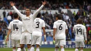 "Реал" обыграл в гостях "Депортиво" со счетом 6:2 в чемпионате Испании