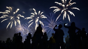 В Сеуле открыли один из высочайших небоскрёбов мира