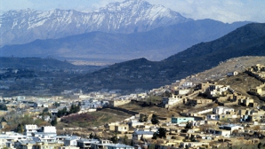 В Афганистане девять человек погибли при уничтожении склада с оружием