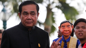 В Таиланде расследуют пропажу памятной таблички о революции 1932 года