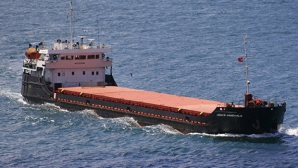 В Черном море продолжили поиски выживших после крушения сухогруза