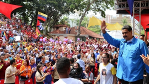 МИД Венесуэлы: выход из ОАГ положит конец насилию в республике