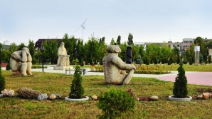 Посетители про парк Технического университета Молдовы: Это достойно восхищения