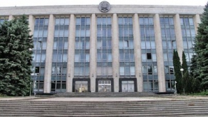 Сегодня правительство создаст Агентство административных услуг