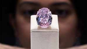 Аукционный дом в Нью-Йорке готовится вынести на торги уникальные ювелирные изделия