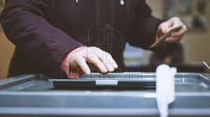 В парламенте пройдет второй раунд публичных дебатов о реформе системы выборов 5 апреля