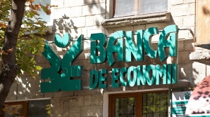 Свыше 1,7 млрд леев удалось вернуть до 1 апреля из трех проблемных банков