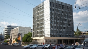 Kroll установила, что из BEM, Unibank и Banca Socială похитили 600 миллионов долларов