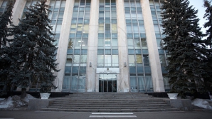 Вместо 16 министерств в правительстве останется девять