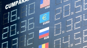 Курс валют на 20 апреля 2017