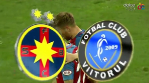 «Стяуа» и «Вииторул» сыграли вничью 1:1 в чемпионате Румынии