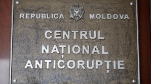 Вице-председатель Совета правления MAIB - Олег Паинга задержан офицерами НЦБК