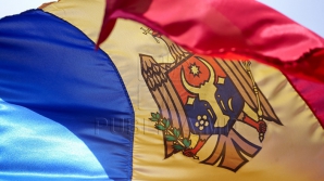 27 апереля в Молдове отмечают День государственного флага и герба