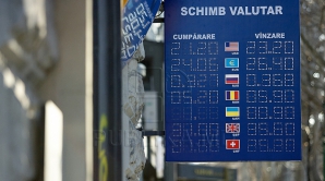 Курс валют на 10 апреля 2017 