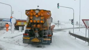 В Словакии из-за гололеда столкнулись около 40 автомобилей