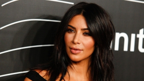 Ким Кардашьян продаёт свои надувные ягодицы за 98 долларов