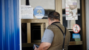 На выходные за границу: за последние сутки границу пересекли более 32 тысяч человек