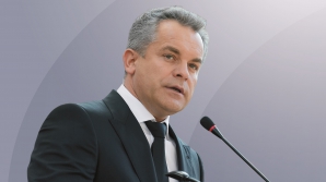Влад Плахотнюк: Молдова держит путь на демократию и проведение реформ