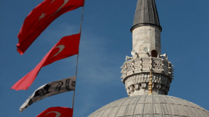 Как складываются отношения между Молдовой и Турцией последние несколько лет 