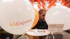 Суд оштрафовал сибирячку за покупку шпионской флешки на AliExpress