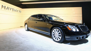 В центре Москвы неизвестный бросил «коктейль Молотова» в Maybach