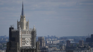 МИД сообщил о высылке двух эстонских дипломатов из России